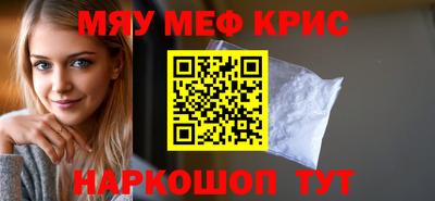 а пвп мука Аша
