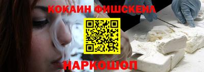 экстази Ачхой-Мартан