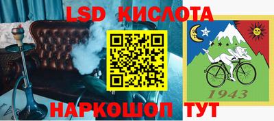 дурь Баксан