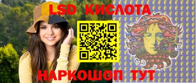 дурь Баксан