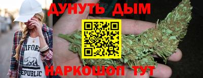 дурь Баксан