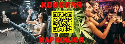 экстази Ачхой-Мартан