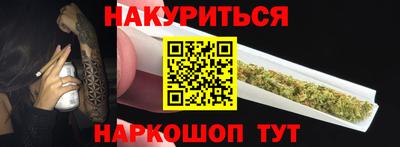 а пвп мука Аша