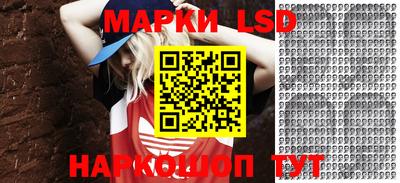 экстази Ачхой-Мартан
