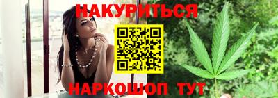экстази Ачхой-Мартан
