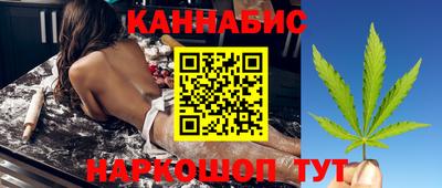 а пвп мука Аша