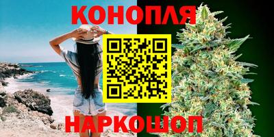 а пвп мука Аша