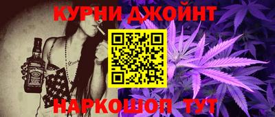 экстази Ачхой-Мартан