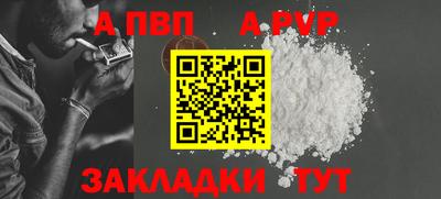экстази Ачхой-Мартан