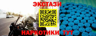 дурь Баксан