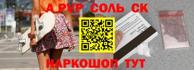 экстази Ачхой-Мартан