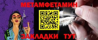 экстази Ачхой-Мартан