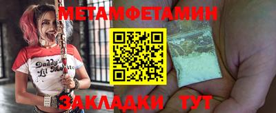 экстази Ачхой-Мартан