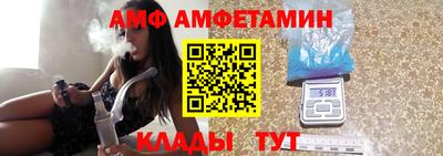 экстази Ачхой-Мартан