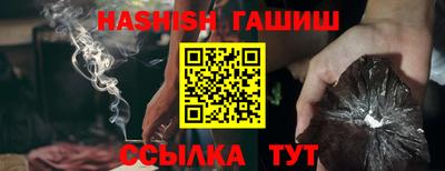 экстази Ачхой-Мартан