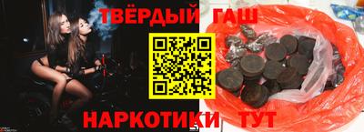 дурь Баксан