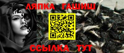 экстази Ачхой-Мартан