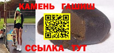 а пвп мука Аша