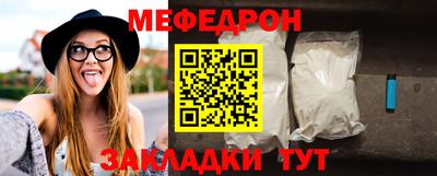 экстази Ачхой-Мартан