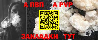 экстази Ачхой-Мартан
