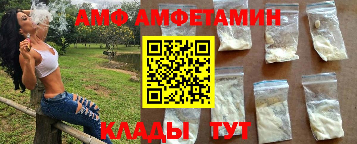 ГАШИШ Верхний Уфалей